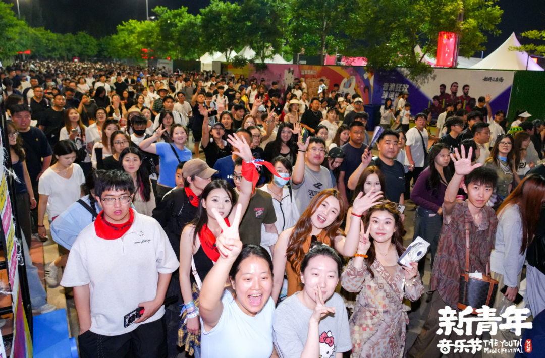 三届音乐节见证天衢新区干部作风之变！“走遍全国，德州最让我放心” - 图1