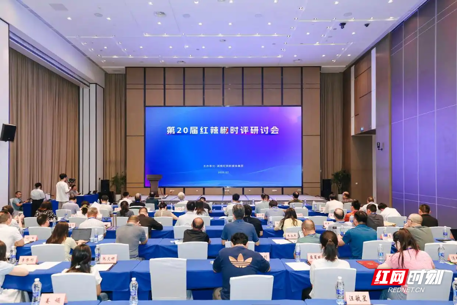 王言虎：上了评论头条，第一时间向家人“报喜”｜红网25年·红言知己 - 图4