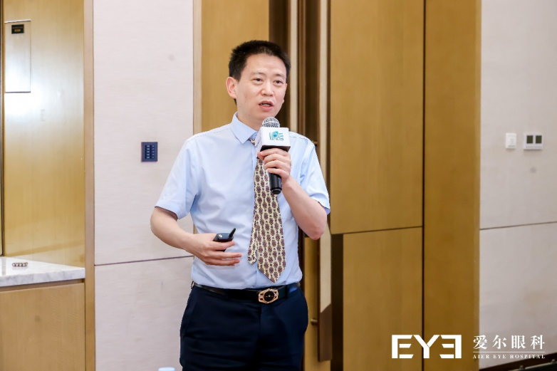 重庆爱尔眼科专家团闪耀第五届屈光手术国际论坛（IRSS 2026），实力吸睛 - 图5
