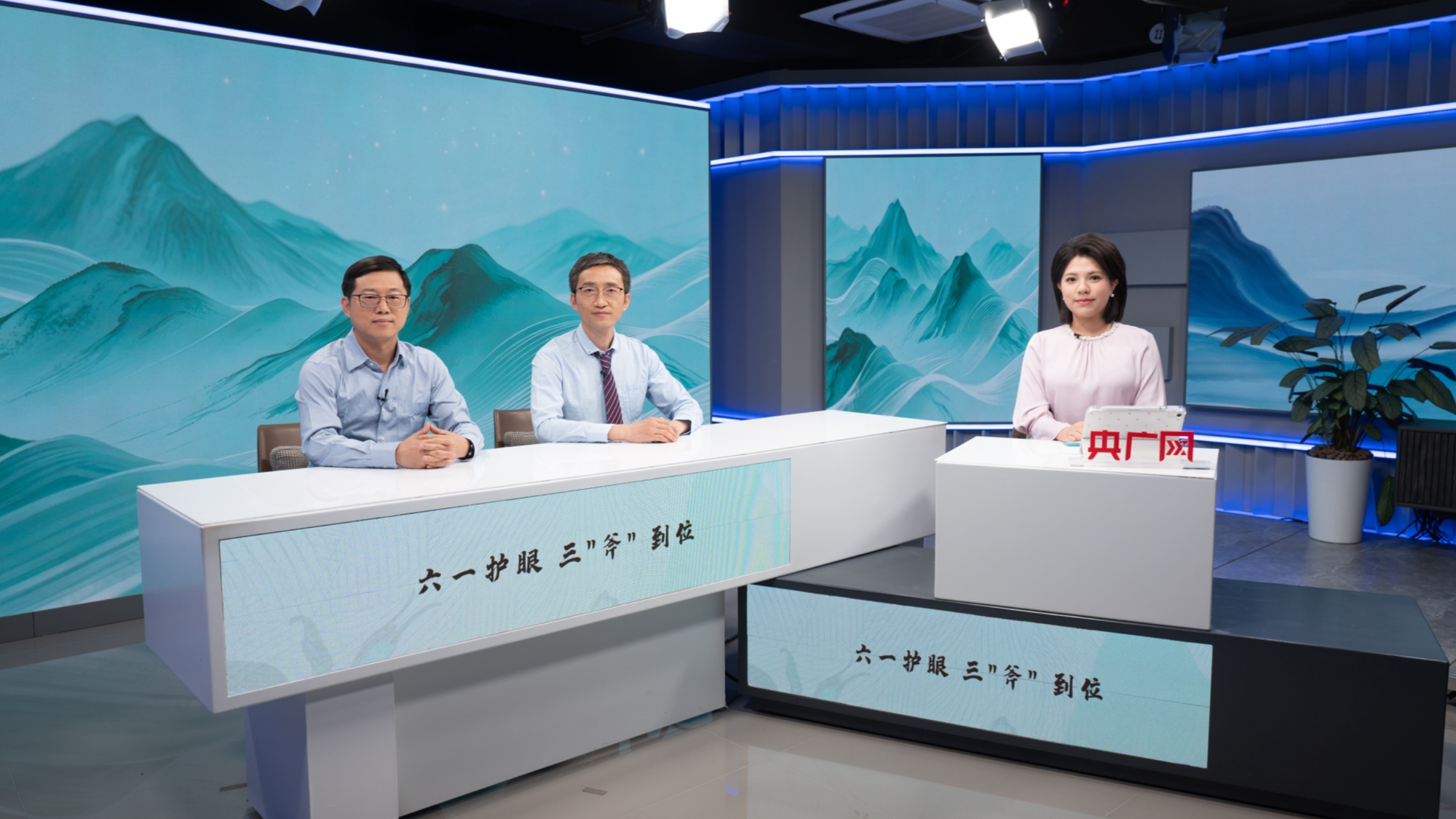 孩子近视悄悄加重！这几个护眼误区，很多家长都中招了 - 图2