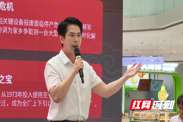 “爱我国防”主题演讲比赛：红色基因代代相传 国防理念深入人心 - 图2