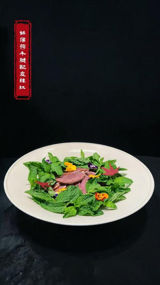 乌鲁木齐万达文华酒店｜夏季新菜焕新 - 图8