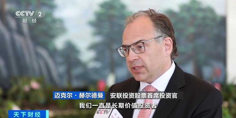 海外资金加速布局中国硬科技资产 - 图1