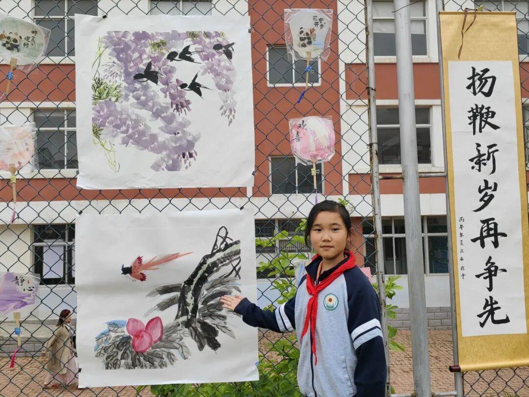 云端共绘民族情，童心逐梦展风采——威海高区实验小学“六一”主题活动绽放异彩 - 图36