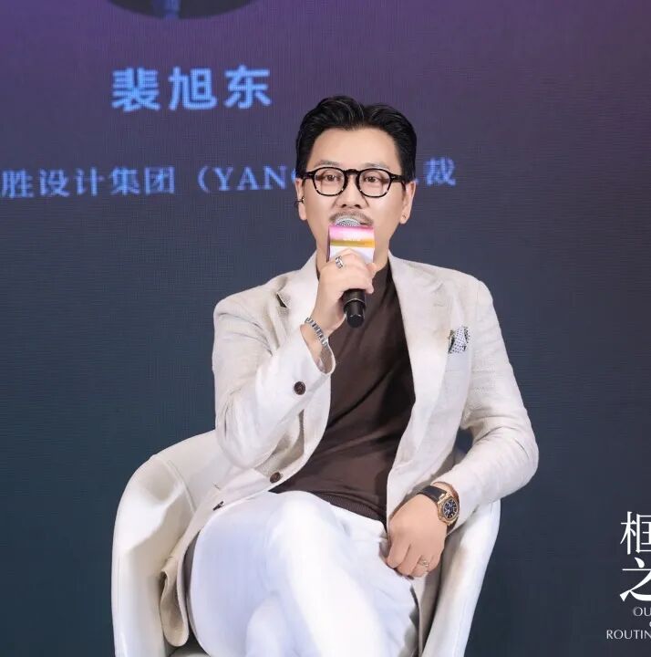 2025年度增长论坛暨「觅境大赏」颁奖盛典：跳出框架，共寻增长 - 图11