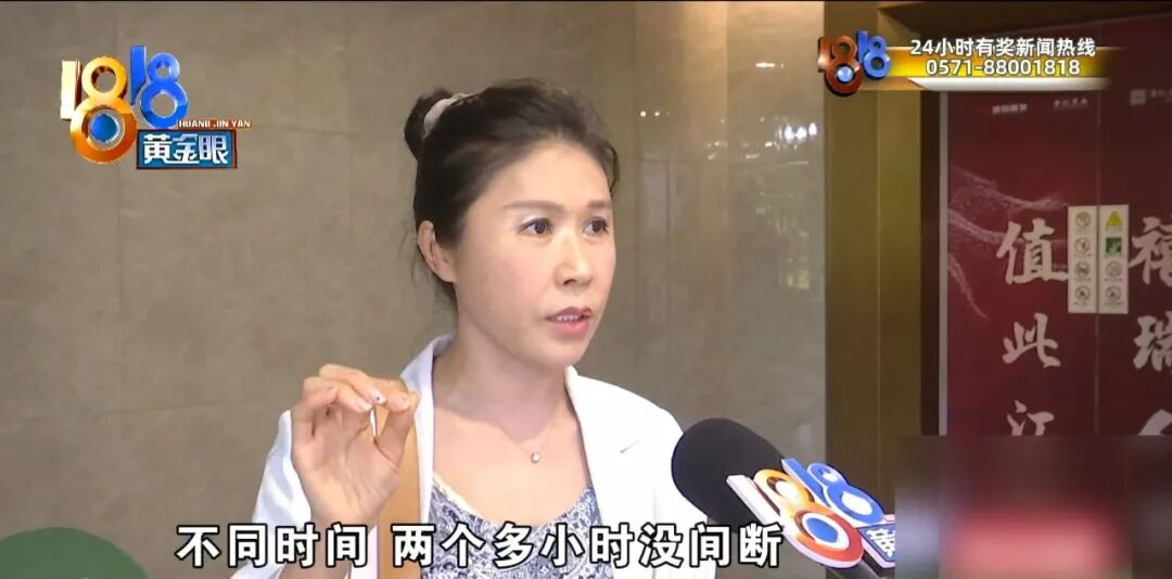 两名9岁女孩被困电梯近2小时求助超35次 保安无动于衷称“别再按电梯玩” - 图11
