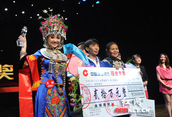 红言有知己，天涯若比邻｜红网25年 - 图9