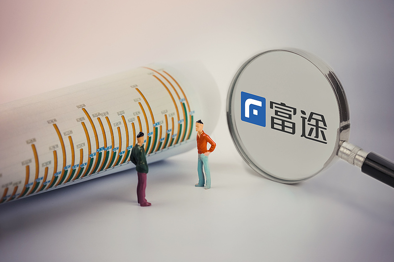 18.5亿罚单拖累业绩！富途控股一季度营收58.5亿港元，净利润暴跌61% - 图1