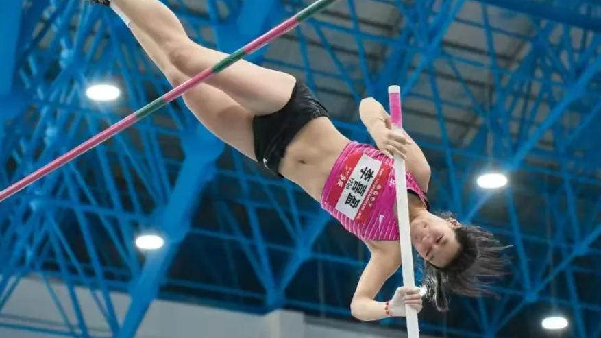 U20田径亚青赛：李喜盈获女子撑竿跳高冠军 - 图1