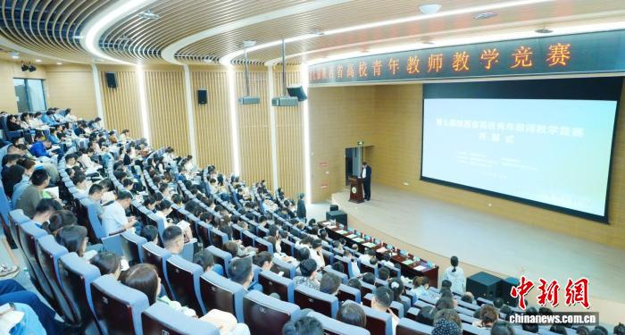 第七届陕西省高校青年教师教学竞赛在西北农林科技大学开幕 - 图1