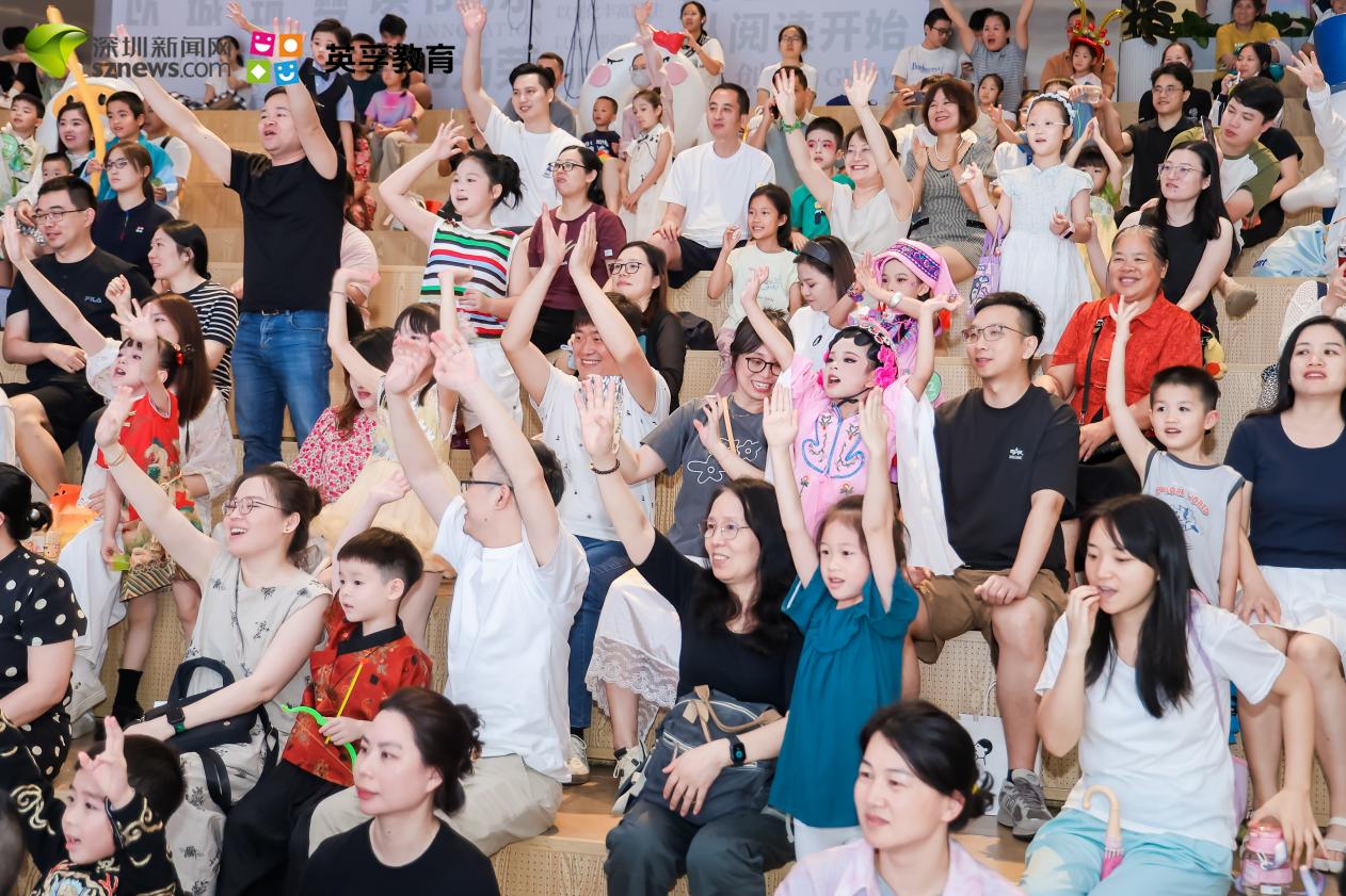 62名少年巅峰对决！2026“中华文化少年说”深圳总决选圆满落幕 - 图9