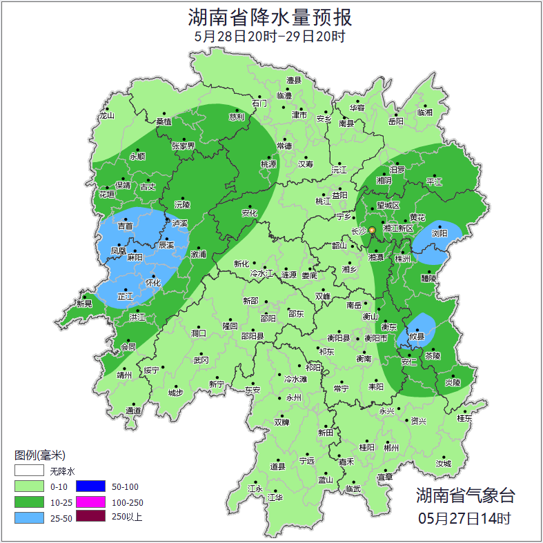 局地暴雨！湖南最新天气预报来了 - 图5