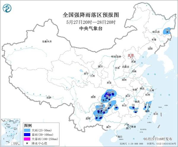 南方极致闷热继续“缩圈” 6号台风“蔷薇”或将北上转向日本 - 图6