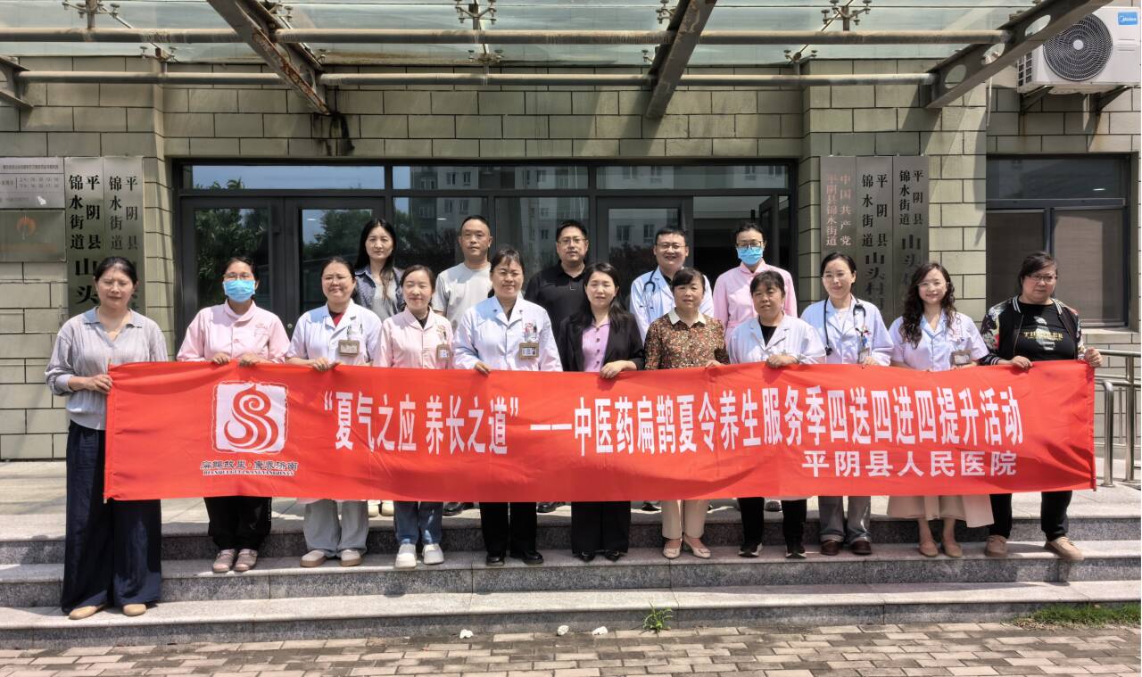 暖心义诊进社区 健康服务零距离 - 图1