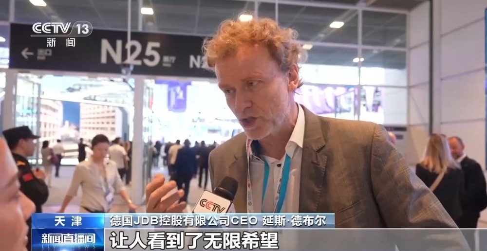 2026世界智能产业博览会今日举行 200余项创新成果亮相 - 图4