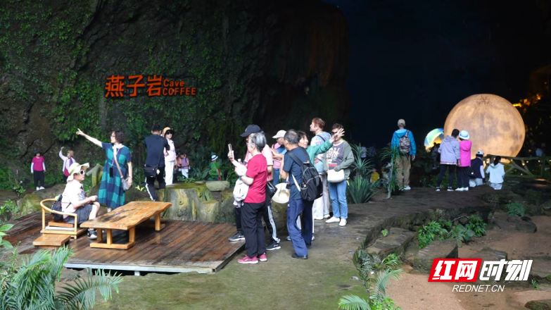 宜章莽山燕子岩景：炎炎夏日觅清凉 溶洞避暑游火热 - 图2