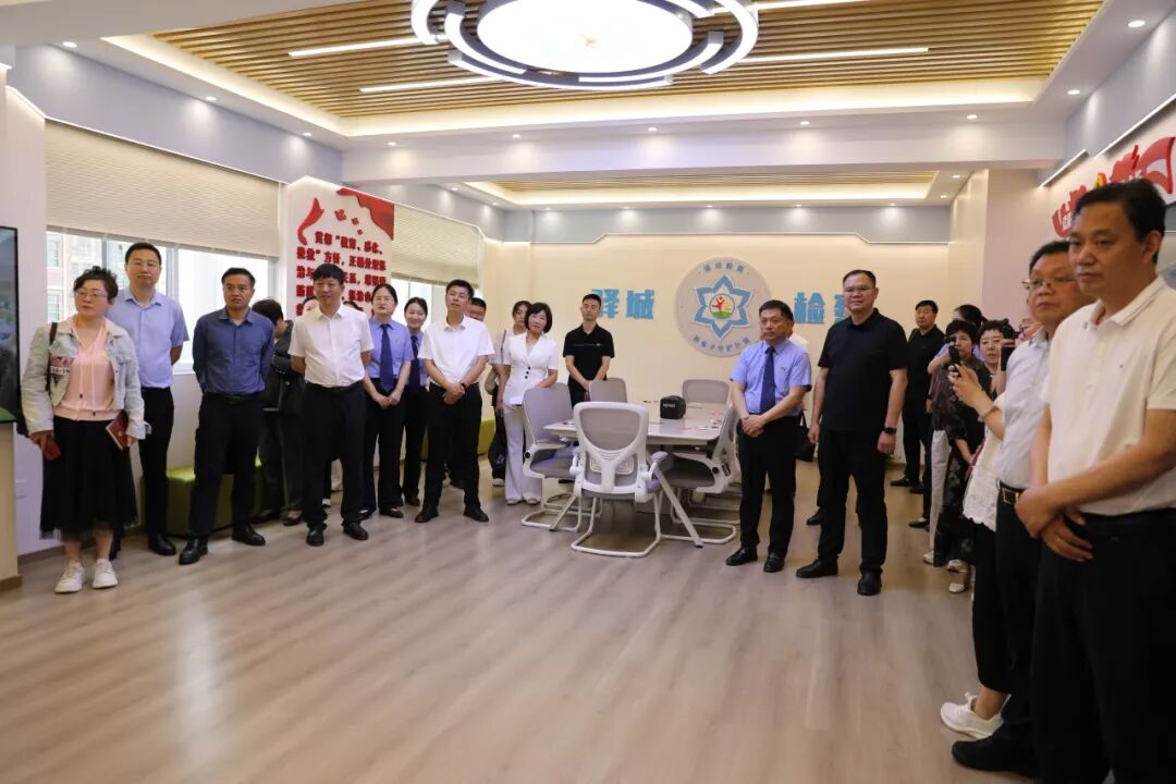 检爱四十载 携手向未来—驻马店市未成年人检察开放日活动在驿城区检察院召开 - 图5