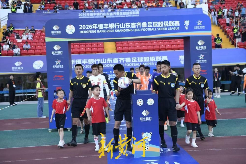 百名足球少年亮相齐鲁超赛，济南青训新力量亮相齐鲁超赛 - 图7