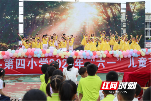 道县第四小学举行2026年“六一”文艺汇演 - 图4