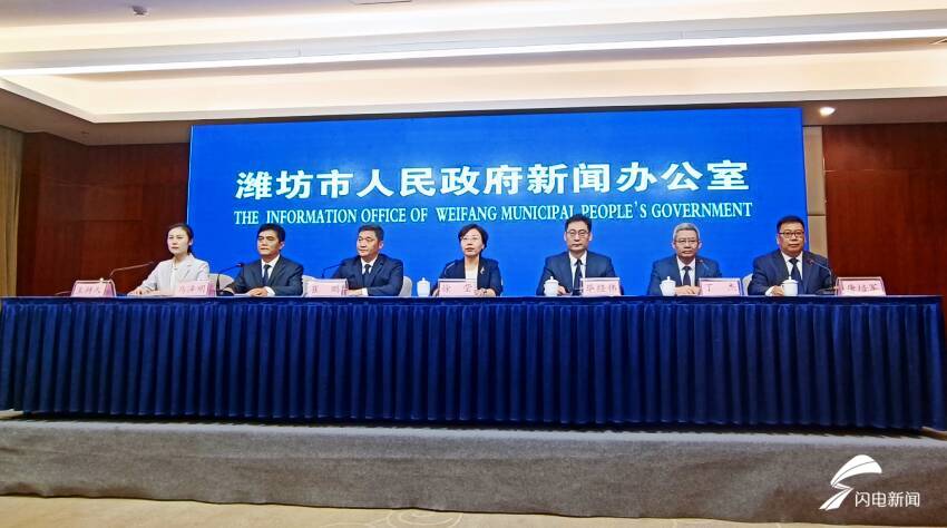 潍坊：多措并举提升山洪灾害防御能力 护航群众平安度汛 - 图1