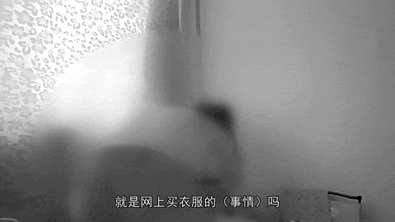 浙江一女子利用“仅退款”规则“薅羊毛”70余次，称自己最多算“占小便宜”且“仅退款”都经商家同意；警方：该女子因涉嫌诈骗罪已被刑拘 - 图1