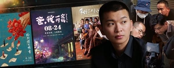 从网红到主创 阿嬷的情书成就了他 - 图1
