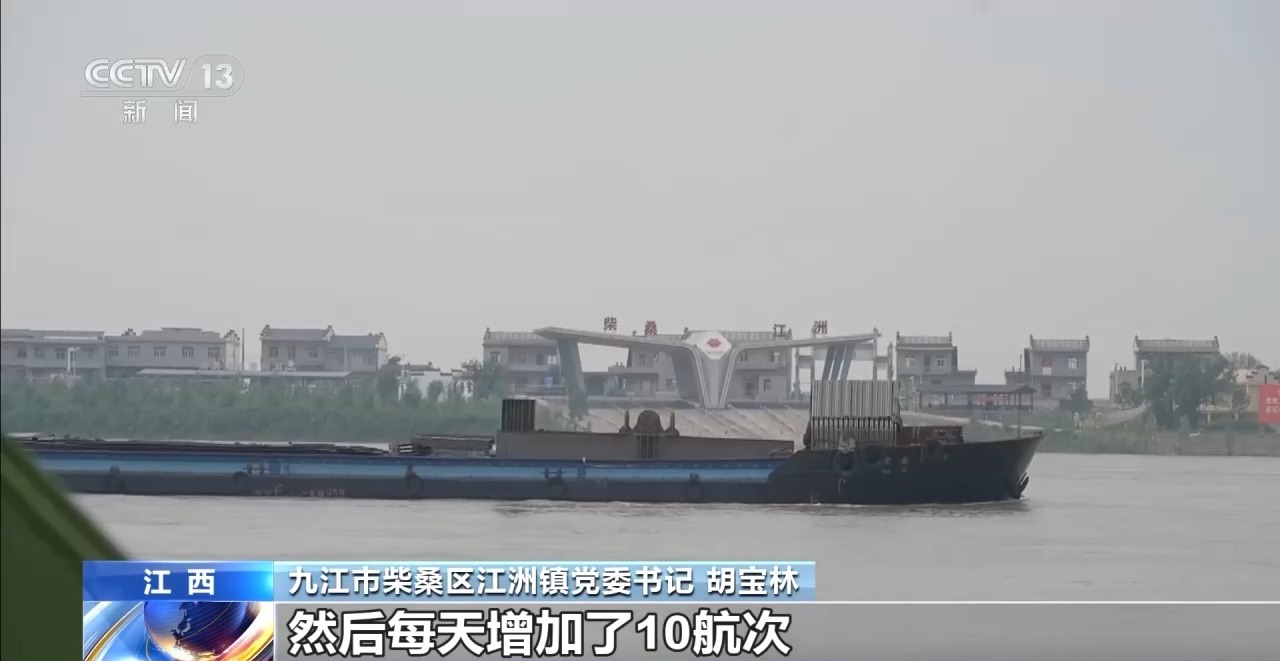 一线调研丨二次烘干+全天候保电 九江江洲镇全力抢收抢烘保麦收 - 图6