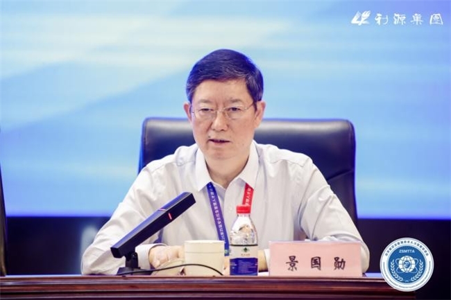 第四届安全应急管理人才建设大会在安阳盛大举行 - 图6
