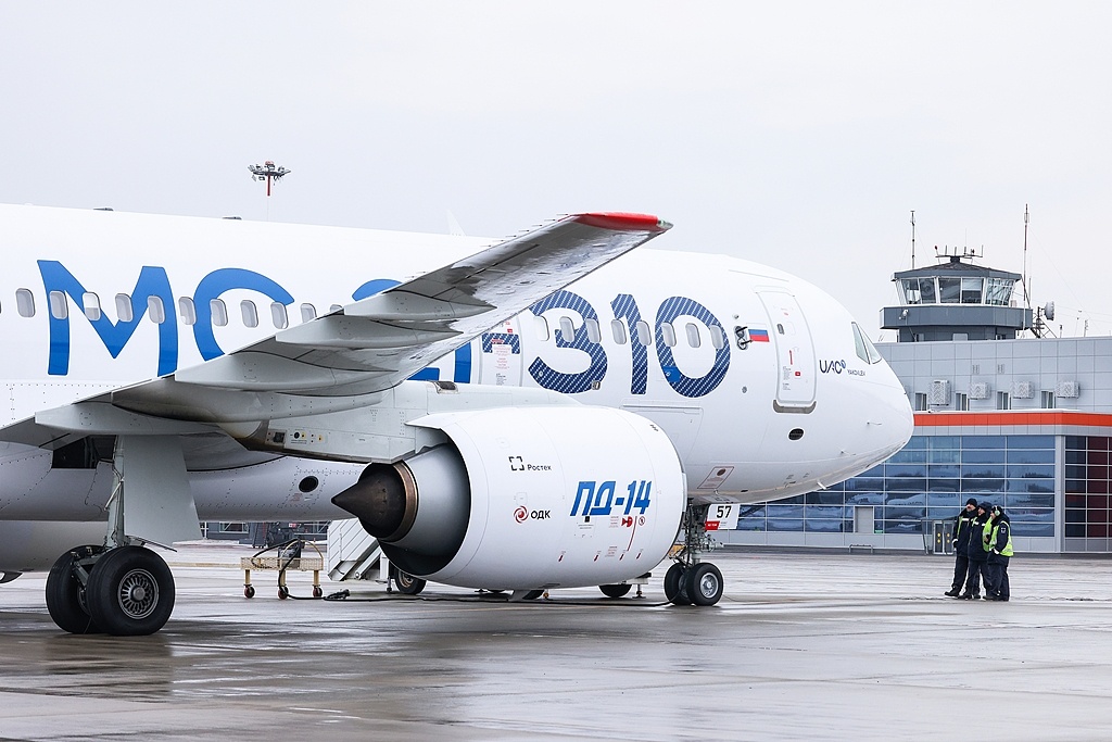 俄政府出台临时禁令：6月1日起禁止出口航空煤油 - 图1