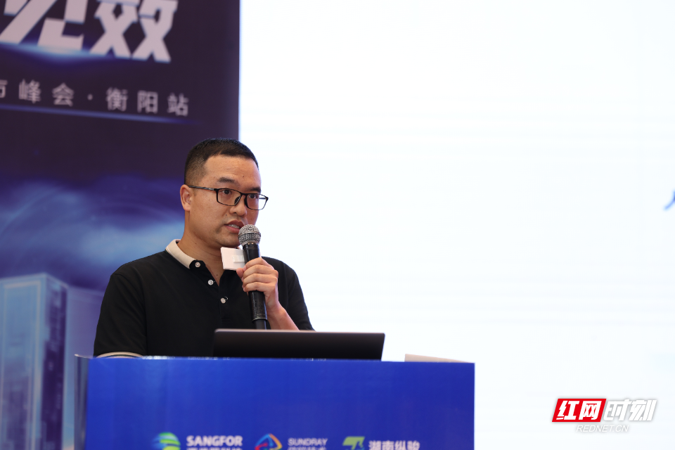 从“热词”到“实效”：2026深信服城市峰会衡阳站聚焦AI落地“最后一公里” - 图3
