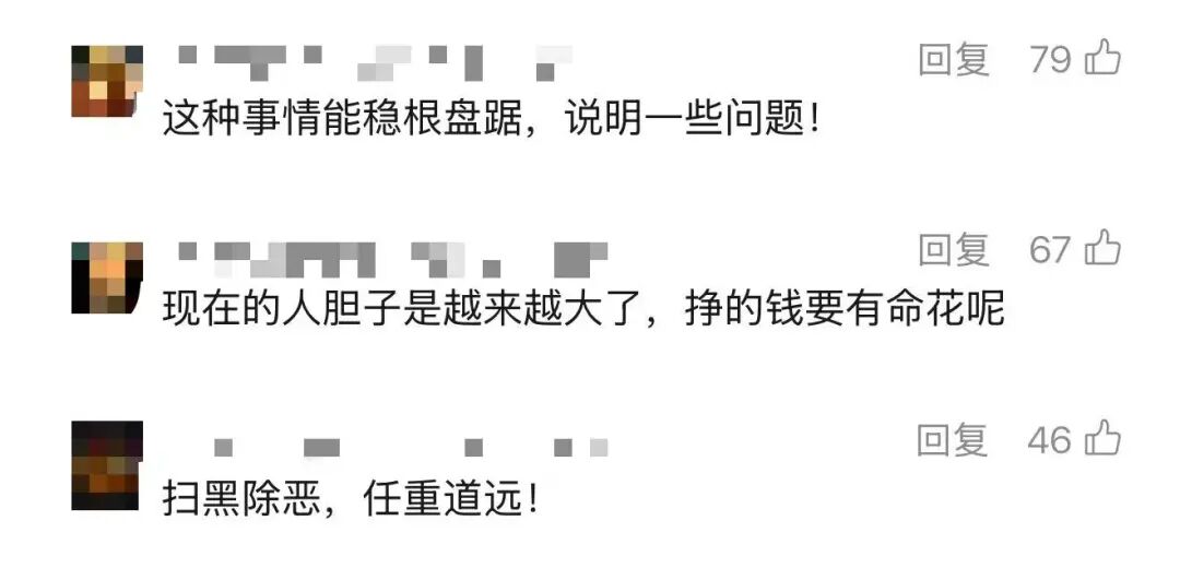 男子当着警方的面猛拽女记者，致其骨折！杭州非法代孕窝点现场曝光 - 图3
