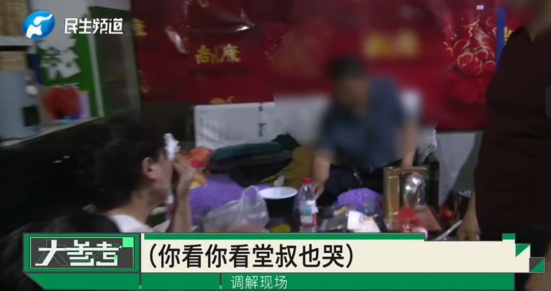 “感觉妈妈彻底走了！”女子20年老宅被亲戚擅装光伏板，母亲种的树全被砍 - 图38
