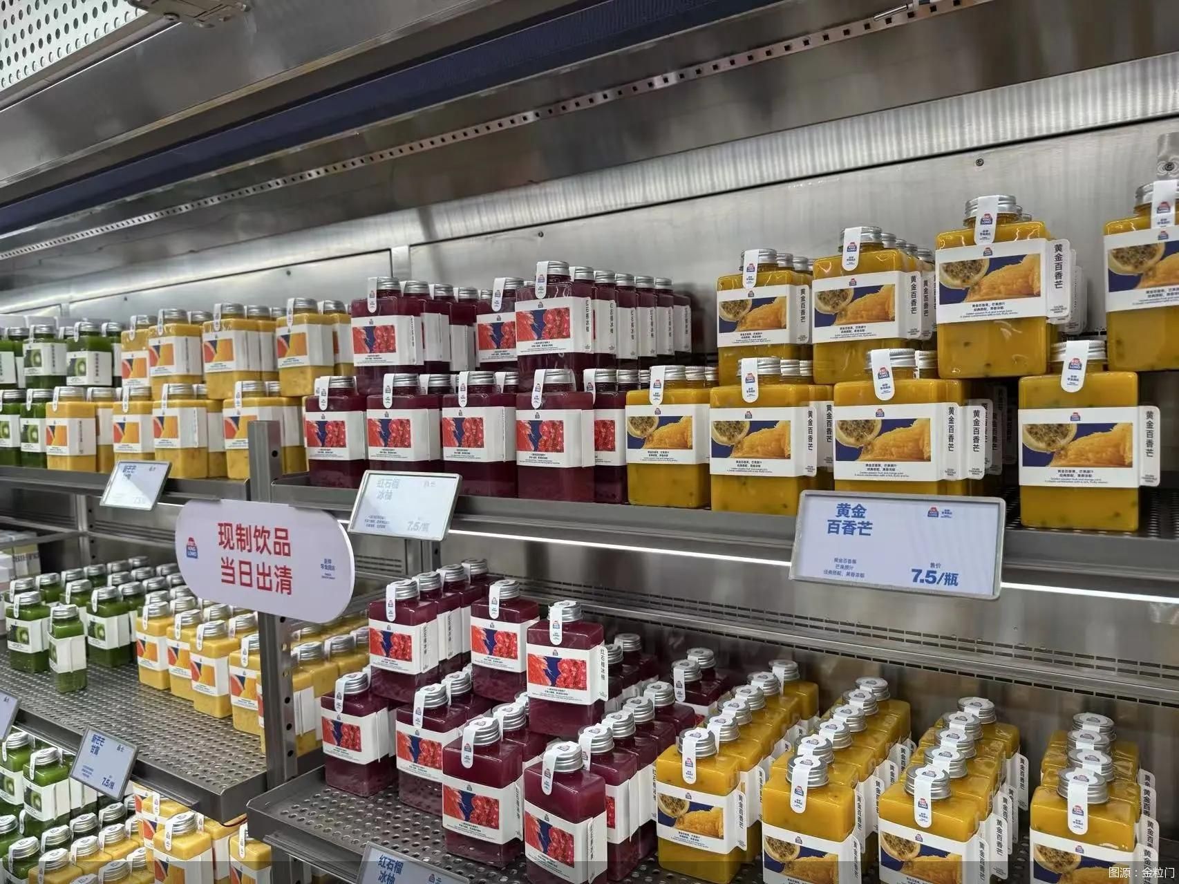 金粒门走出湖南 新鲜零食供应链硬仗才刚打响 - 图2
