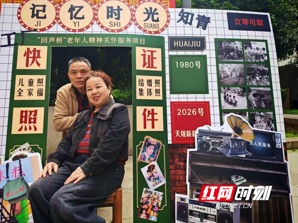 社区书记上链接｜船到“桥头”别样红 - 图7