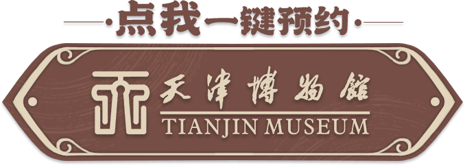 文化中国行·文博日历丨瓷枕上的宋代小孩，扛着荷叶祝你儿童节快乐~ - 图11