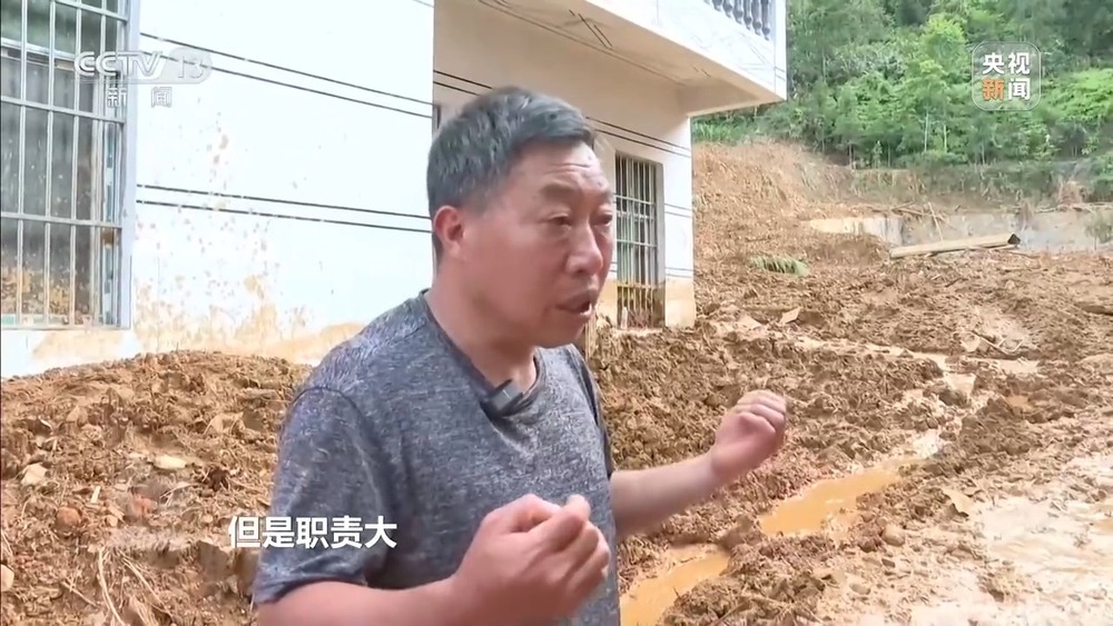 焦点访谈丨不放弃任何一名群众 这些党员化身“逆行者”冲锋在抗洪一线 - 图4