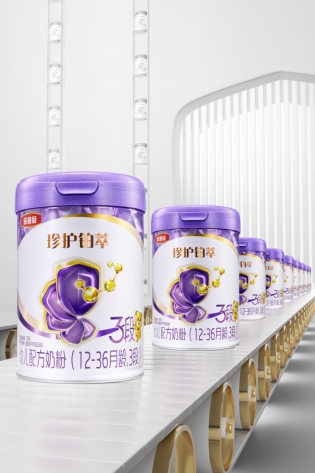 营养全面吸收好的奶粉哪款更好？4款热门奶粉核心配方横向拆解 - 图5