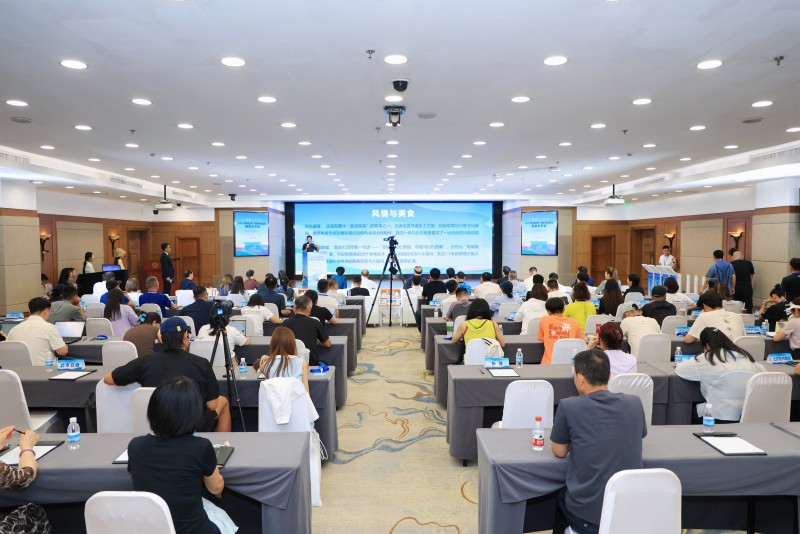 2026“黄河旋风杯”塔城半程马拉松赛事发布会在京举行 - 图1