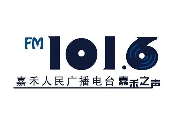 塘村镇英花村百年旗杆石 - 图1