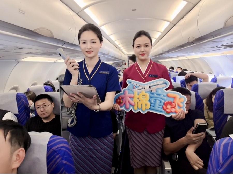 万米高空过“六一”！南航上海分公司打造“木棉童趣”主题航班 - 图1