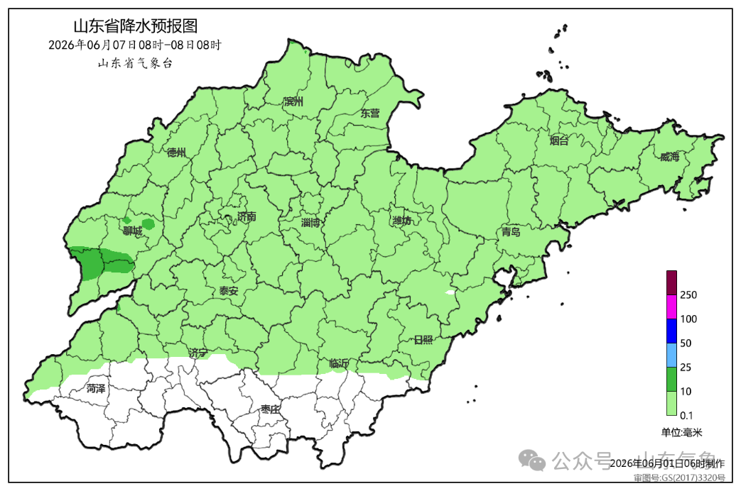 连续三天高温，局部38℃以上！山东继续发布高温黄色预警 - 图4