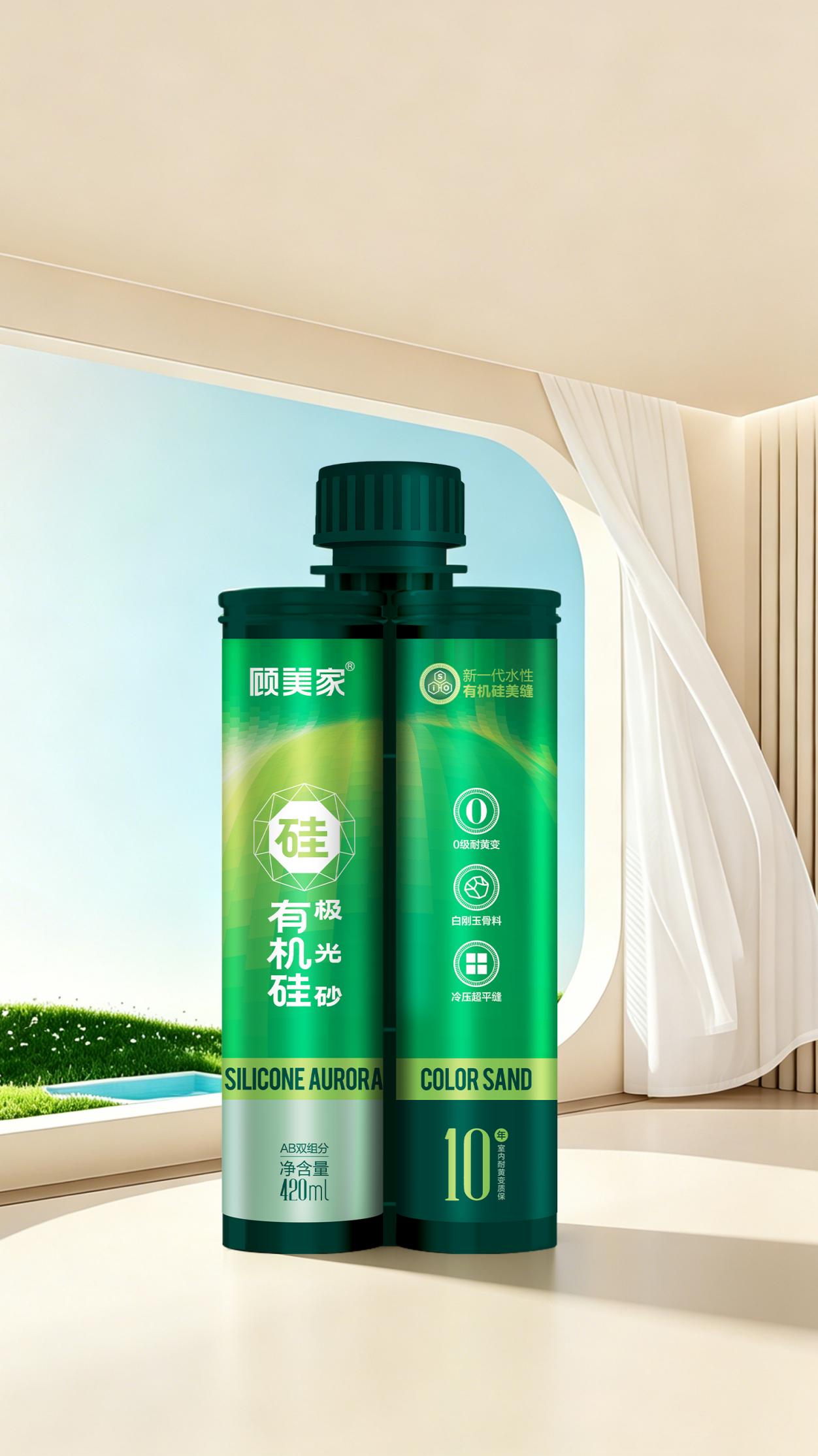 年产2亿组背后的硬实力：探秘华越新材料美缝生产基地 - 图2