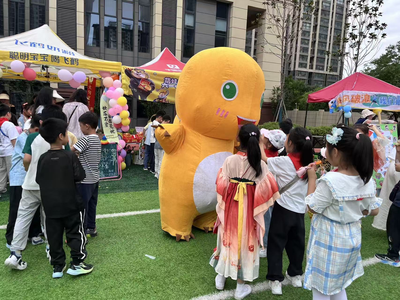 紫荆山南路小学开展六一“职业体验日一起来嗨购”主题活动 - 图4
