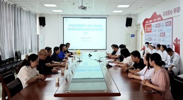 新疆医科大学第二附属医院名医工作室授牌签约暨师带徒仪式在尉犁县医共体总医院圆满举行 - 图1