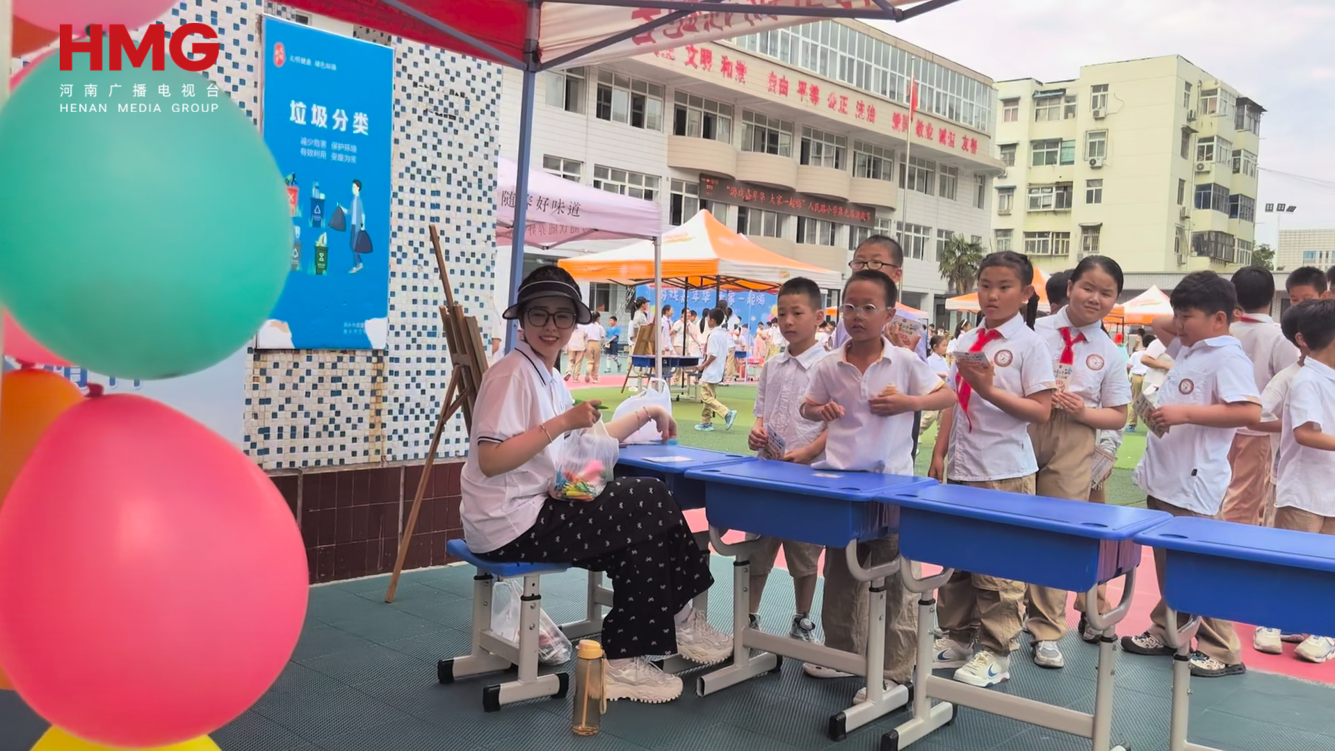 “六一”嗨翻天！人民路小学游戏嘉年华点亮孩子节日时光 - 图3