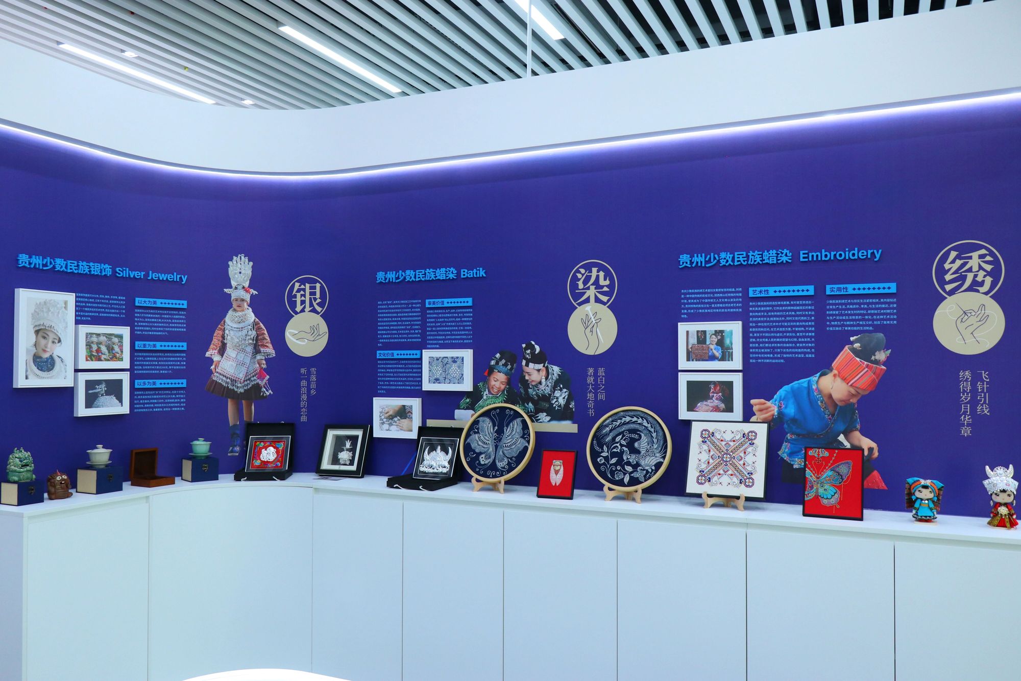 贵州优品甄选全球选品育品中心深圳选品分中心正式开馆 - 图3
