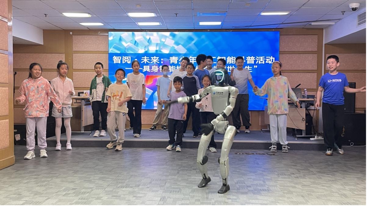 科技赋能阅读 西城区图书馆2026年科技周系列文化活动精彩纷呈 - 图2