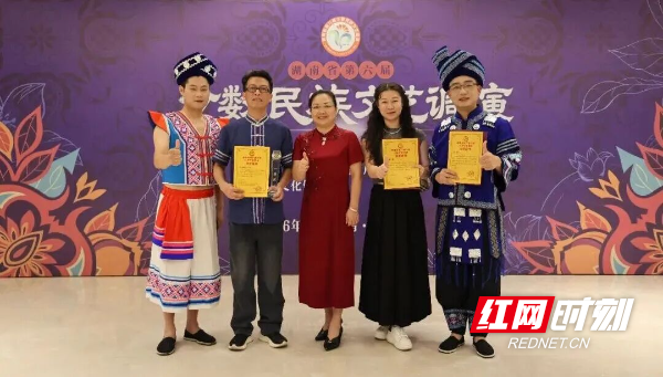 喜报！邵阳两大民族文艺节目斩获全省少数民族文艺调演大奖 - 图1