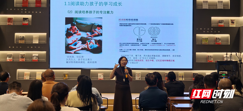 汝城县：家风家教“全链条” 促进和美“全方位” - 图2