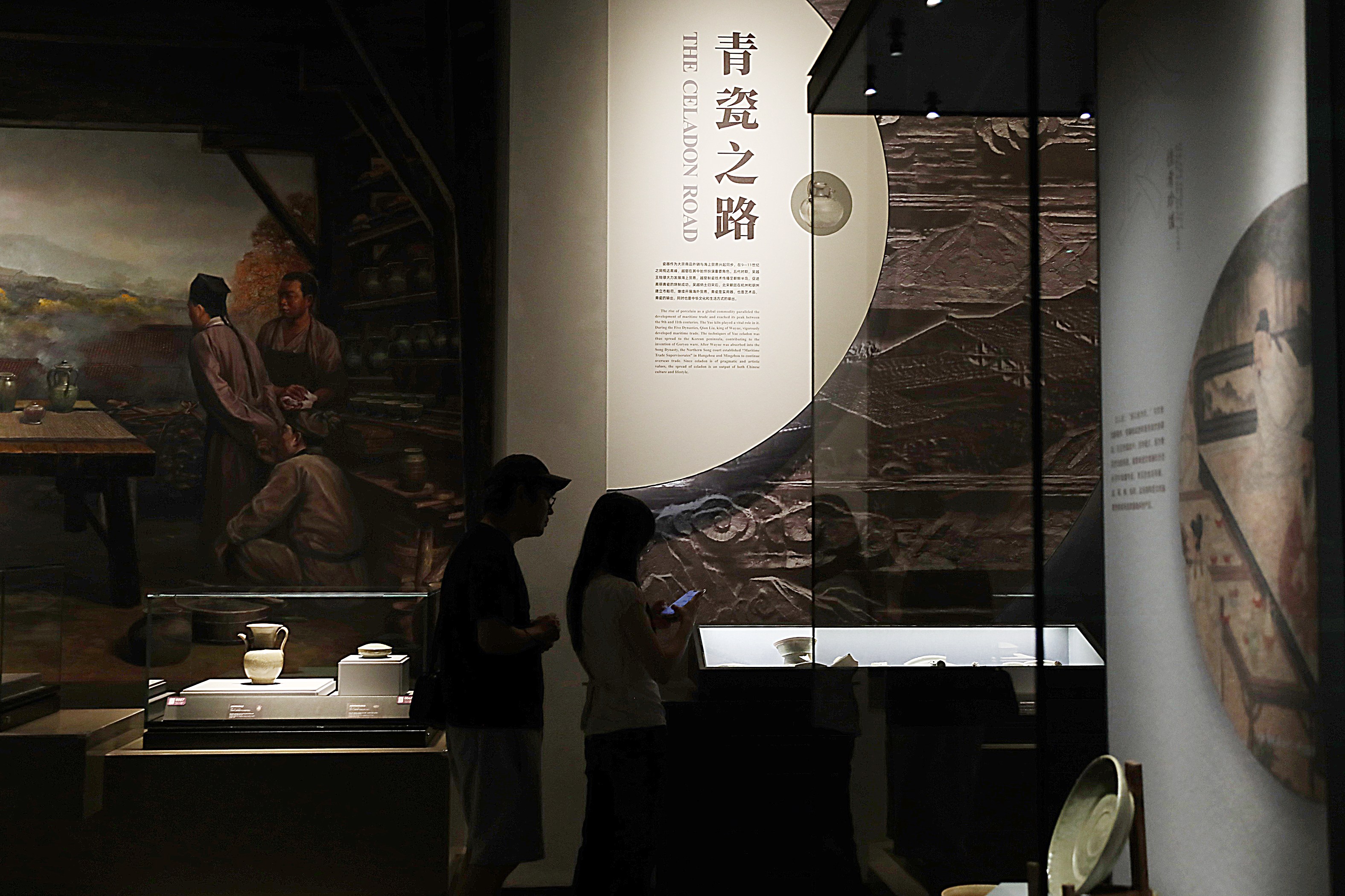 文化中国行｜浙江上虞：强化品牌传播 提振青瓷产业 - 图2
